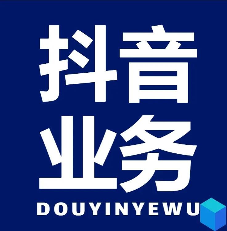 0.124小时自动下单平台业务